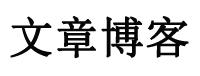 靖边县新闻网